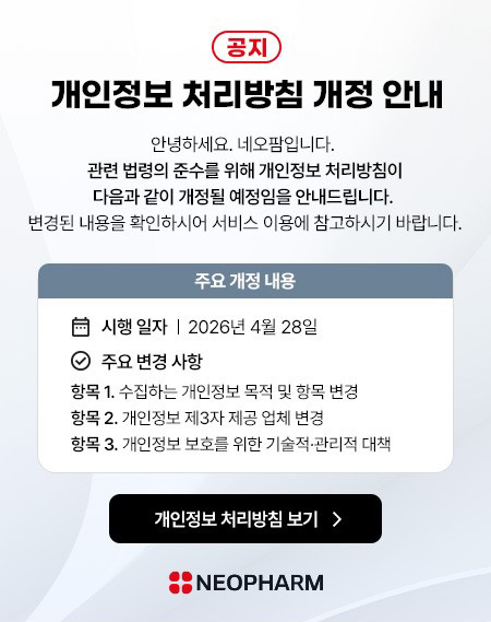 팝업이미지